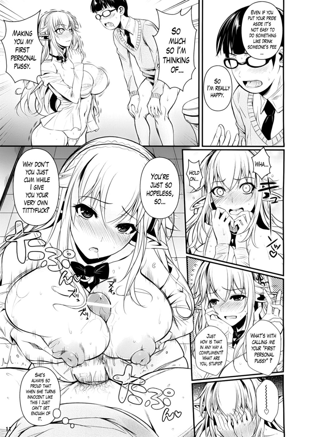 Hentai Manga Comic-High Elf x High School -Haku-Read-12